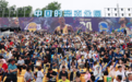 2025年“源BA”篮球赛季启幕