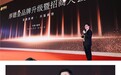 破局黄金流通痛点！厚德金以全链路闭环开启黄金买卖新纪元