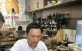 金价如坐“过山车”搅动南昌消费市场 专家提醒投资者警惕高位风险