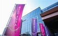 电动滑板车与行李箱跨界融合，零动招商会引领绿色出行新风潮