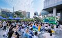 生态龙岗有意思 搭建场景有商机——2025年龙岗区六五环境日暨环保产业推介活动启幕