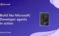 微软开源发布Athena智能体：AI重塑Teams工作流，代码PR审查最高提速58%