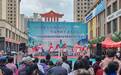 捧回全国文明单位金字招牌　崆峒这处街道做对了啥