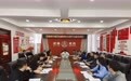 虎林市开展干部职工文明素养提升行动