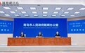青岛启动最高级别护考 5万考生两天后赴高考考场