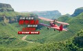《碟中谍8：最终清算》票房口碑双丰收！打响暑期档电影热潮第一枪！