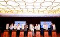 盛大起航！“浙江诗词大会”（2025）正式启动