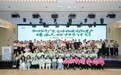 非遗赋能“百千万工程”2025年广东非遗种子计划正式启动