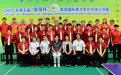 萌娃乒搏·乐享童年 第五届“萌芽杯”青岛国际乒乓球青少年公开赛圆满落幕