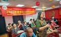 情暖端午 粽情助困