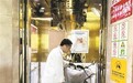 南昌有序推进电梯安装智能阻止系统 计划月底前安装2万个