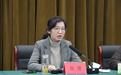 镇江丹徒区委副书记张蕾履新镇江市委市级机关工委书记