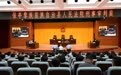 误入“钱途”毁前途 以案为鉴鸣警钟——保亭法院公开审理一起职务犯罪案件并开展“一案双课”警示教育