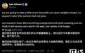 OpenAI开源模型发布推迟至夏末，CEO奥尔特曼称“非常值得等待”