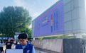 中国电信秦皇岛分公司全力做好2025高考通信保障工作