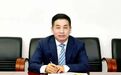 刘力任重庆社会科学院党组书记、院长 曾在武汉、成都、重庆任职