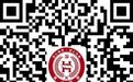 七届黄山市委第九轮（第三批）巡察公告