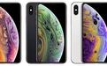 苹果iPhone XS手机现已被列为“过时产品”