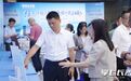 长沙颁发绿色产品和体系认证859张