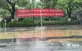 浙江高考“加时赛”来了！有学霸要连考4场