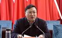 张华任扬州仪征市代理市长