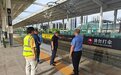 受台风“蝴蝶”影响 海南环岛高铁自6月12日16时6分起停运
