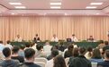 护航“6.18”！浙江开展网络直播合规行政指导