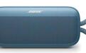 Bose推出SoundLink Plus蓝牙音箱：20小时续航，支持组合立体声