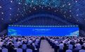 2025年中国网络文明大会今天在合肥举办