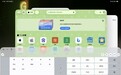 火速适配iOS 26，微信输入法2.2.1正式版更新发布
