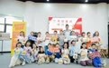 萌娃化身“隐患侦察兵”！奉化这场安全特训超“燃”