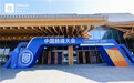 深度交流，成功举办！2025中国肠道大会亮点一览