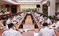 王浩主持召开浙江省委专题会议