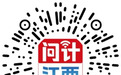 征集“金点子”！新余市“十五五”规划邀您建言献策