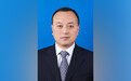 江苏省数据局党组成员吴中东转任省发改委二级巡视员