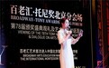 北京蒙台梭利国际学校牵手百老汇，开启艺术教育国际化新时代