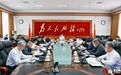 孙成坤：坚持专班推进 加速产业升级 全力推动龙江“碳谷”建设取得实质性进展