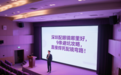 深圳配眼镜哪里好，9 条避坑攻略，直接焊死配镜弯路！