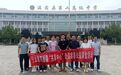 宁波教育援疆“共享中心”21名教师赴温宿县送教访学