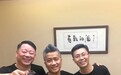 专访有数酒联合创始人朱明田 喝有数酒，做有数的人