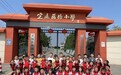 定远县藕塘中心幼儿园：幼小衔接零距离 体验成长新起点