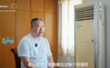 伴随用户20年搬三次家，海信变频空调从来没掉过链子！