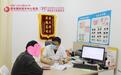 “搓澡解乏大法”其实是无声的“屏障破坏战”！
