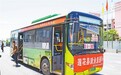 返乡即就业！萍乡市为返乡人员打通就业“高速路”