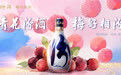 共享“梅”好时光 2025“青花汾酒 梅好相汾”杨梅节开幕暨杨梅汾酒封藏仪式明日启幕