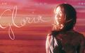 网易云音乐上线邓紫棋重录专辑《I AM GLORIA》