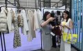 赣州企业参展大湾区国际女装展览会（图）
