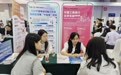 【金融护航外贸】工行宁波市分行亮相外贸综合资源对接会 精准服务助企拓展全球市场
