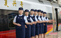 中铁南昌局：南昌客运段列车乘务员夏季制服上新（图）