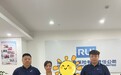 瑞众保险铜川中支获客户理赔致谢锦旗